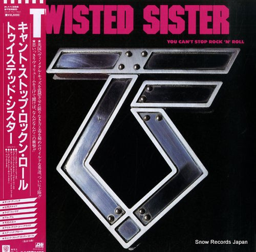 TWISTED SISTER you can't stop rock n roll P-11358