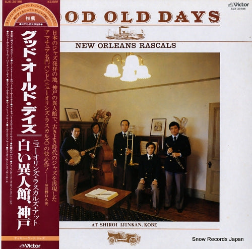NEW ORLEANS RASCALS good old days / at shiroi ijinkan, kobe SJX-20186