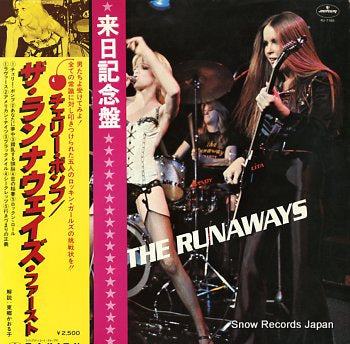 RUNAWAYS, THE the runaways RJ-7165