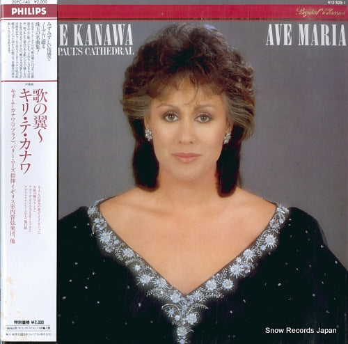 KANAWA, KIRI TE ave maria 20PC-140 / 412629-1