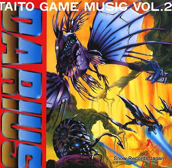 TAITO game music vol.2 ALR-22912