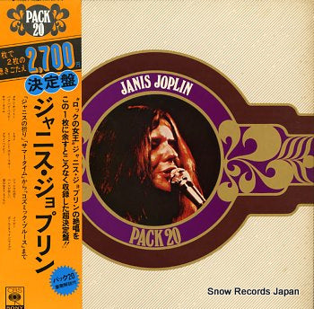 JOPLIN, JANIS pack 20 SOPQ-13