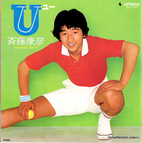 SAITO, YASUHIKO u SV-7127