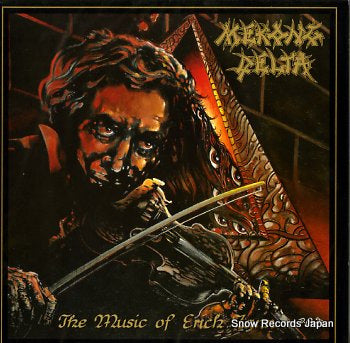 MEKONG DELTA the music of erich zann AAARRG11