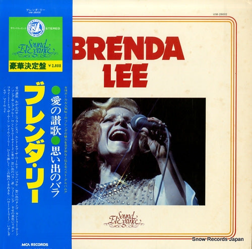 LEE, BRENDA brenda lee VIM-26002