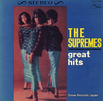 SUPREMES, THE great hits SJET-7788