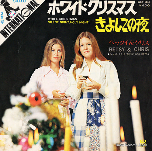 BETSY AND CHRIS white christmas CD-93