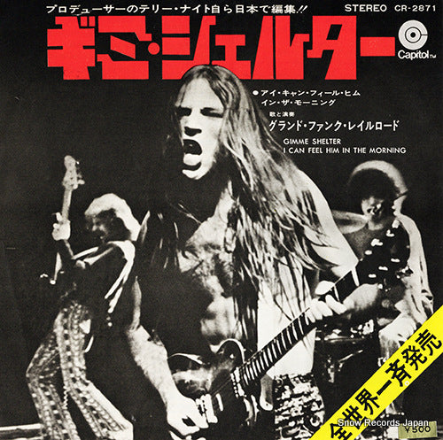 GRAND FUNK RAILROAD gimme shelter CR-2871