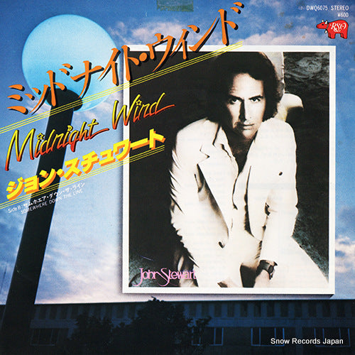 STEWART, JOHN midnight wind DWQ6075