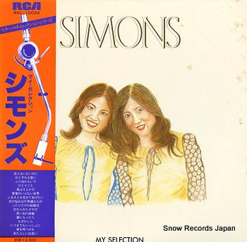 SIMONS my selection RVL-10024