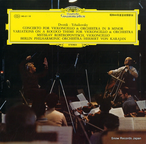 ROSTROPOVITSCH, MSTISLAV dvorak; concerto for violoncello & orchestra in b minor MG-2118