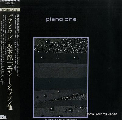 SAKAMOTO, RYUICHI / EDDIE JOBSON piano one PMP-28006