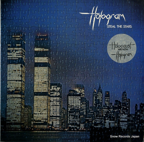 HOLOGRAM steal the stars PSPLP2