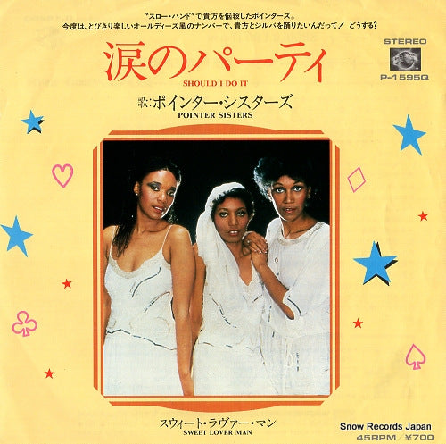 POINTER SISTERS should i do it P-1595Q