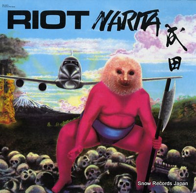 RIOT narita SN-16271