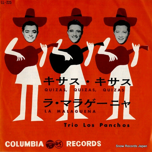 TRIO LOS PANCHOS quizas, quizas, quizas LL-225