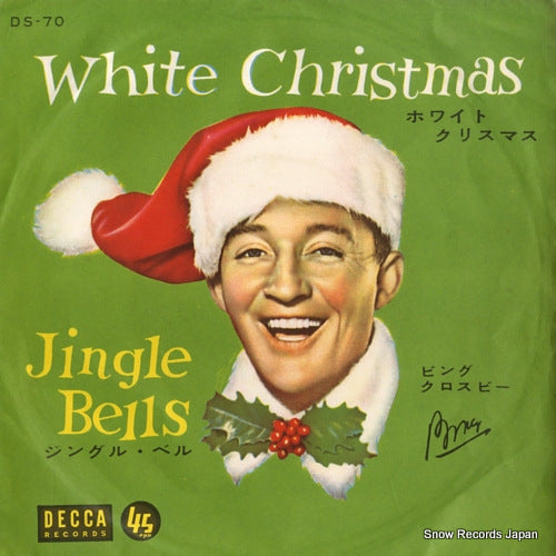 CROSBY, BING white christmas DS-70