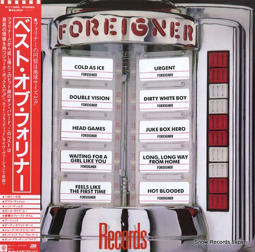 FOREIGNER records P-11320