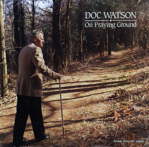 WATSON, DOC on praying ground SH-3779