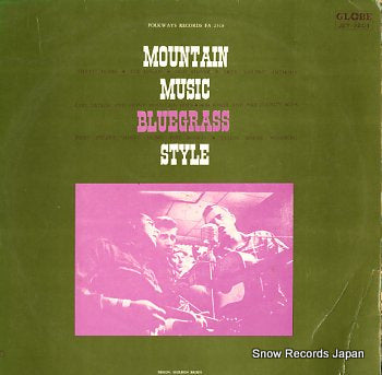 V/A mountain music bluegrass style JET-7201