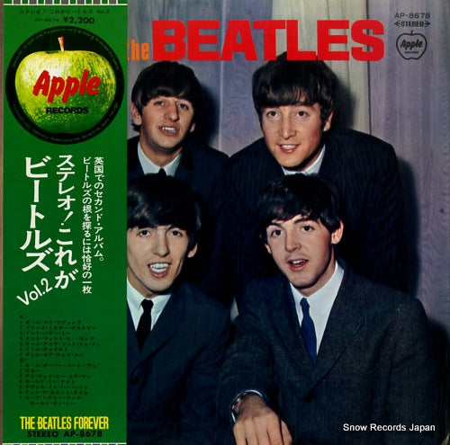 BEATLES, THE with the beatles AP-8678