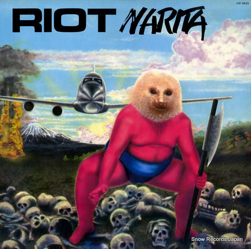 RIOT narita VIP-6623