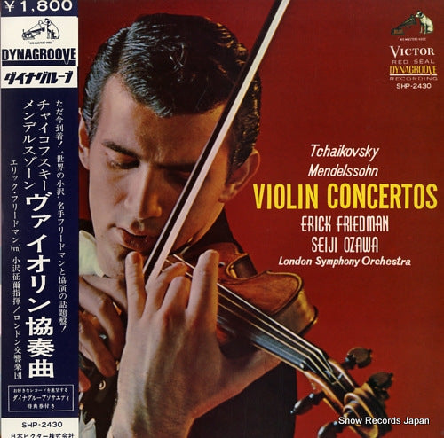 FRIEDMAN, ERICK tchaikovsky; violin concertos SHP-2430