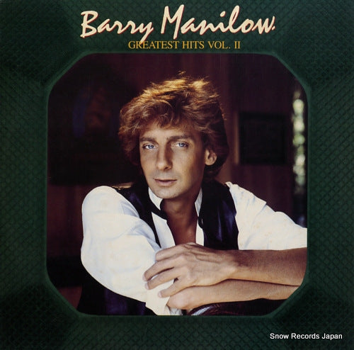 MANILOW, BARRY greatest hits vol.2 20RS-53