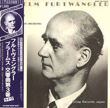 FURTWANGLER, WILHELM brahms; symphony no.3 in f major, op.90 OW-7822-BS