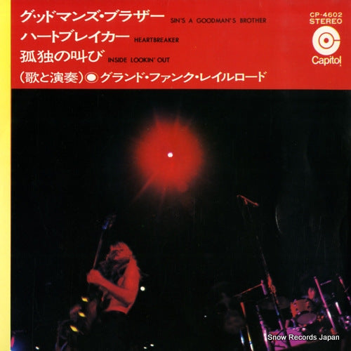 GRAND FUNK RAILROAD sin's a goodman's brother CP-4602