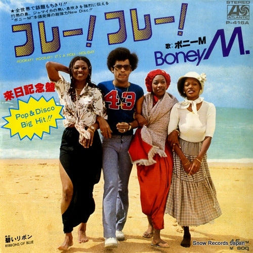 BONEY M. hooray hooray it's a holi holiday P-416A