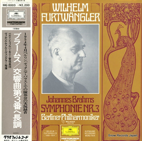 FURTWANGLER, WILHELM brahms; symphonie nr.3  MG6003