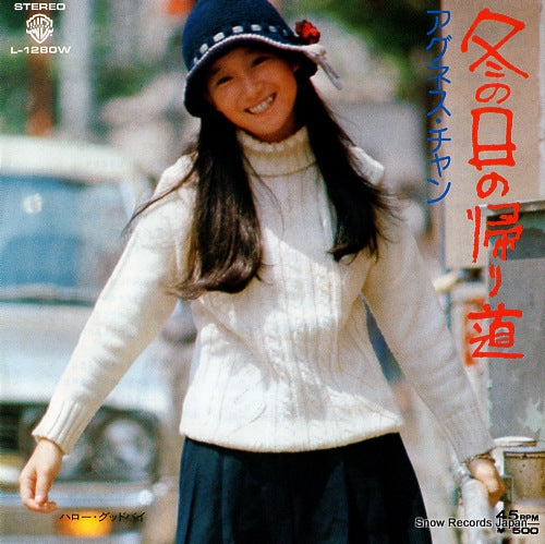 CHAN, AGNES fuyu no hi no kaerimichi L-1280W