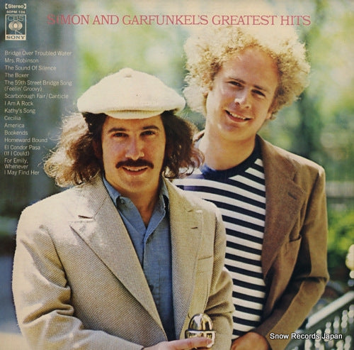SIMON AND GARFUNKEL greatest hits SOPM106