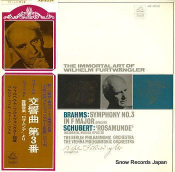 FURTWANGLER, WILHELM brahms; symphony no.3 in f major AB-8034