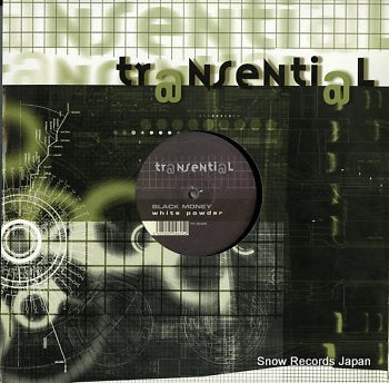 BLACK MONEY white powder TR6005