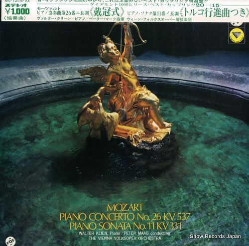 KLIEN, WALTER mozart; piano concerto no.26 kv537 MS-1215-VX