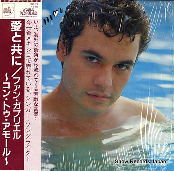 GABRIEL, JUAN con tu amor SC-26