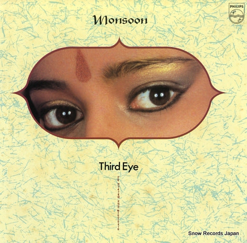 MONSOON third eye 25PP-100