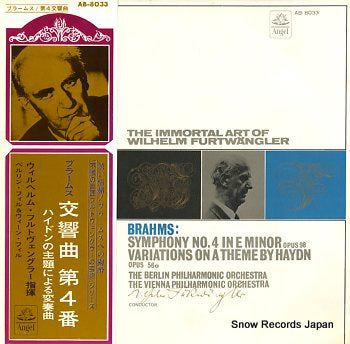 FURTWANGLER, WILHELM immortal art of, the / brahms; symphony no.4 in e minor opus 98 AB-8033