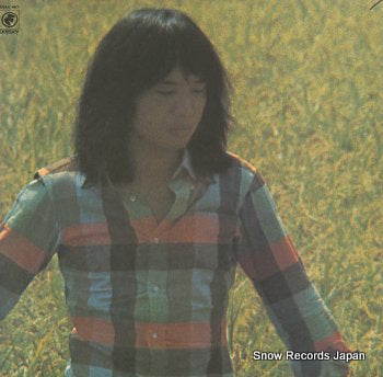 YOSHIDA, TAKURO otogizoshi 25AH487