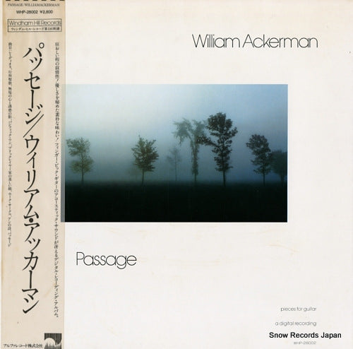 ACKERMAN, WILLIAM passage WHP-28002