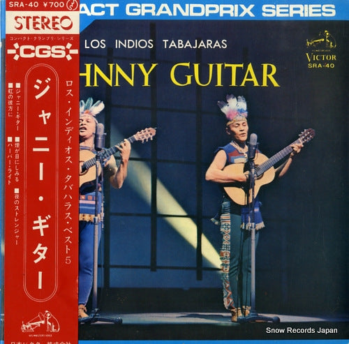 LOS INDIOS TABAJARAS johnny guitar SRA-40