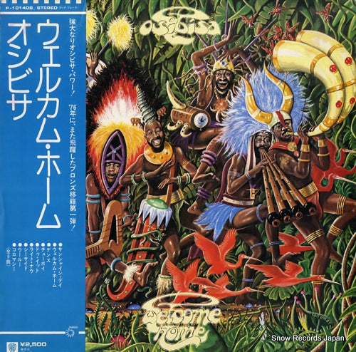 OSIBISA welcome home P-10140B