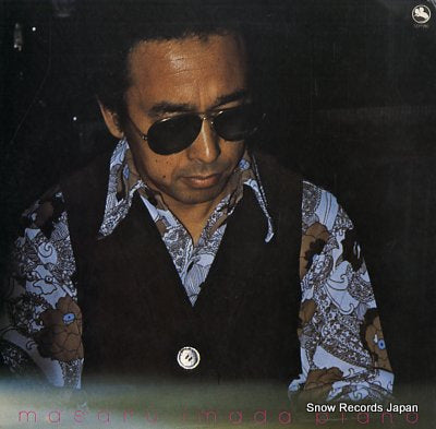 IMADA, MASARU masaru imada piano TBM-60