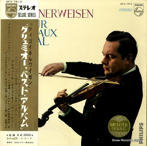 GRUMIAUX, ARTHUR zigeunerweisen / arthur grumiaux recital SFX-7512