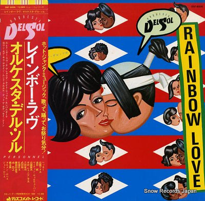 ORQUESTA DEL SOL rainbow love DSF-8006
