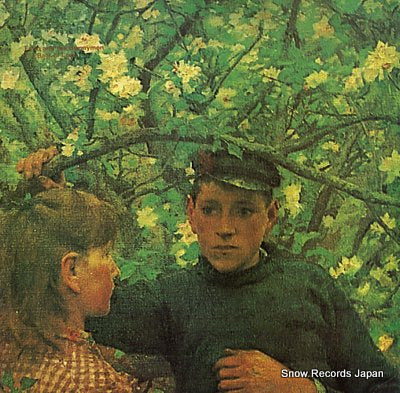 ECHO AND THE BUNNYMEN the back of love KOW24(T)