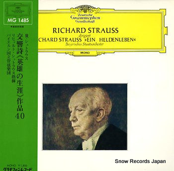 STRAUSS, RICHARD ein heldenleben op.40 MG1485