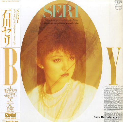 ISHIKAWA, SERI boy 28PL-55